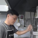 미가밀면 이미지