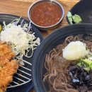 셰프의 돈까스 남부터미널점
