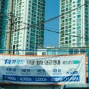 삼미주유소 이미지