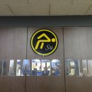 슈 당구클럽 이미지