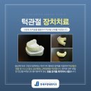 연세정성내과의원 이미지