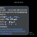 장충한의원 네이버블로그