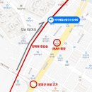 해물손칼국수여가육개장 이미지