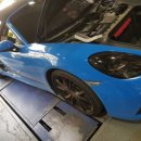 엠소닉모터스 이미지