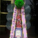 한국벡크만쿨터(주) 이미지