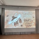 남면초등학교 양덕분교장 이미지