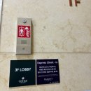 하이무인텔 이미지