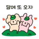 우중불고기 네이버블로그