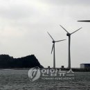 조성에너지태양광발전소 네이버블로그