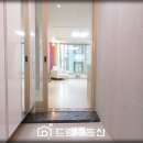 태진환경 이미지