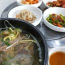 계룡면옥
