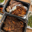 이차로 왕족발 이미지