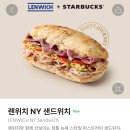 프레쉬가든 이미지