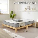 아메리카나 이미지