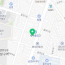 닥엔돈스 울진읍점