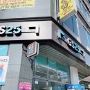 GS25 인천서창 이미지