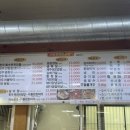 신용정육생고기 이미지