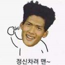 용인처인구전자담배 이미지