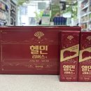 합정365약국 이미지