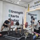 소녀스트렝스 이미지