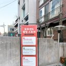 12월 성수 팝업 스토어, 상어냥, 모푸샌드(mofusand) 후기 및 오픈일정