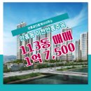 기반공인중개사사무소 이미지