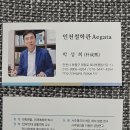 "비대면결혼택일" 비대면결혼(출산,이사,개업)택일,사주운세풀이,작명개명잘하는곳 이미지