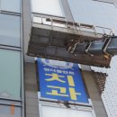 도봉로-10 이미지