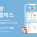 커피디지 이미지
