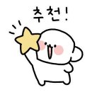 깨끄시 - 동작구 장승배기로20가길 12 | 깨끄시