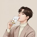 가온한의원 이미지