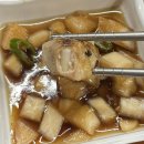 건대숯불부자곱창 | 건대 숯불부자곱창 내돈내산 후기