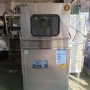 우리아울렛 이미지