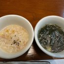 성명상가 | 대구참치맛집 회식장소 상견례 장소로 좋은 감삼동 일참치