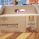 (주)에이팩 이미지