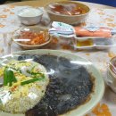 병점중앙로170번길 네이버블로그