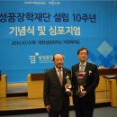 바른이덴탈 이미지