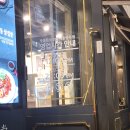 용마산로 488 이미지