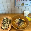 틈새라면홍대놀이터점