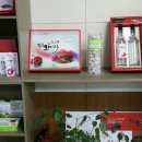 태흥조경 이미지