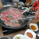 부경해물찜