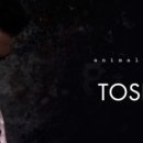 Tosin(토신)