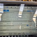 보령자동차공업사 이미지