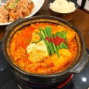 따끈;[닦은] | 추운 날 생각나는 수원 타임빌라스 맛집, 호랑이굴