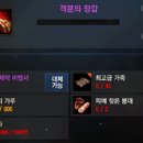 주식회사 스킨세라믹