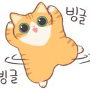 봉화축산물직판장 이미지