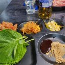 화로상회 이미지