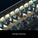 Papa dog | 듀랑고 공략 대략적인 하는 방법과 7일차 후기