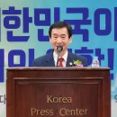 가야연합의원 이미지