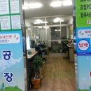 담배포 이미지